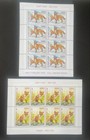 Mongolia 2025      Red Fox      Full Sheet
