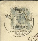 Austria Office In Turkey Sc 42a single Frank-with Varnish Bars  Constantinopel