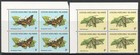 Cocos Island 1982 Moths   Butterflies - Blocks Of 4