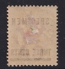 Straits Settlements Stamps 1894 3c On 32c Rose Opt Specimen Sg94s Mint Cv   75 