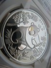 1992 China Panda S10y Ngc Pf68 Silver Proof 10 Yuan 1oz
