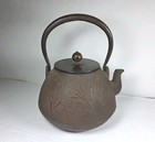 Antique Japanese Cast Iron Tetsubin Kettle Matsuba Pine Needle Motif Copper Lid