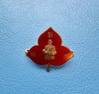 Vintage 1945 J  Tostrup Norway Brooch     Red Enamel Sporting Emblem     Norwegian S