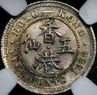 5 Cents 1888                   Victoria Queen Hong Kong  china  Unc Ngc Rare Silver   