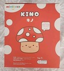 Moodlight   kino  By Mimicoco New Sealed Warm White 