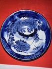 Antique 19th C  Japanese Imari Blue And White Porcelain Bowl   Meiji Era 7 75   