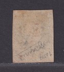 St Helena Scott 1 Used 1856 Imperf 6d Blue Victoria Star Watermark Scv  225