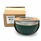 Yeti Rambler 2 Qt Insulated Bowl Black Forest Green Limited Edition   New In Box