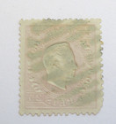 Portugal Stamp Scott 41 King Luiz 25 Reis 1870 Used Fancy Cancel