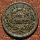 1853 Braided Hair Large Cent  Xf     Nice Strike   Toning  Wonderful Surfaces 