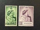 Nyasaland Protectorate   85 - 86 Mlh Scv   18 25