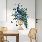 Cartoon Animals Wall Decal Peacock Sticker Nursery Baby Room Background Decor