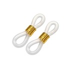 50pcs Eyeglass Chain End Connector Spring Rubber Sunglasses Cord Strap Holder