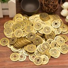 50pcs Fortune Lucky Coins Feng Shui Brass Coins Chinese Ancient Coins Lot