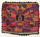 Vintage Kuna Mola Pillow Covers Panama Butterfly Reverse Applique 22x18 Pair