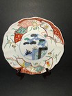 Antique Japanese Porcelain 18th Meiji Century Imari Dish Plate Old Hand Painted