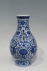 C Beautiful Chinese Blue And White Porcelain Vase