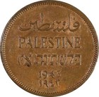 O599  Palestine  1 Mil 1943  London Mint  Nice Grade 
