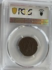 1965 Pcgs Jamaica 1 2 Half Penny Wtc Ground Zero 9 11 Twin Towers Recovery Coin