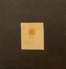 Stamps German Offices In China Scott  40 Used