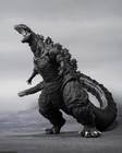 Bandai S h monsterarts Shin Godzilla 2016 Fourth Form Orthochromatic Ver 