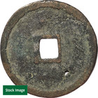 Northern Song Dynasty Hui Zong 2 Cash Coin 1101-1106  sheng Song Yuan Bao  23908