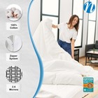 National Allergy Premium 100 Cotton Duvet - - 110 X 96 - - 300