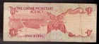 1973 Qatar Monetary Agency 1 Riyal  Pic  1 1st Issue