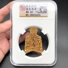 Chinese Warring States Period Copper Coins Ancient Gilding Cloth Coin Bronze-