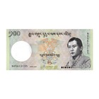 Asia Bhutan 100 Nurtrum 2020 P-32 Single Brand New Unc Banknote