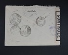 1946 Austria Scott   B171-b178 Stamps Used On Cover To Italy