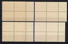 Poland Occupation Ww2 1940 Mnh Mi 1-4 Sc Nl1-nl4 Rural Delivery Blocks Of 4   