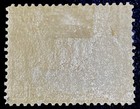 Haiti 1906-13  Sc  137 10c Deep Red Brown  Mint Hog 