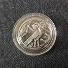 Silver Roman Coin 