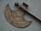 Antique Indo Persian Islamic Axe Gold Damascened To Sword Shamshir Tulwar Talwar