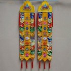 A Pair Auspicious Banners Prayer Flags Tibetan Buddhism Brocade Wall Hang Eight