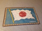 Vintage Cigar Tobacco Felt Flannel Flags 8  X 5    Lot Of 7 Diff Countries B40