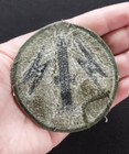 Vintage 56th Field Artillery Brigade Us Military Army Patch - Od