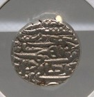 Ancient India Jaunper Sultanate 1453 Silver Tanka Rare Coin  32
