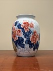 Large Beautiful Collectable Handpainted Chinese Vase