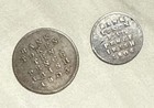 Ireland Bank Token 10 Pence And 5 Pence 1805-1806