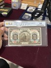 1914 China Bank Of Communications 5 Yuan Pick 117n Pcgs 64 Ppq              