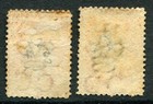 Ceylon 1867-70 Crown Cc Type 6 10d Wmk  N   R Sg 70b   70bx Used  cat    40   b 