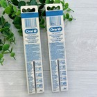 Oral-b Deep Clean Battery Powered Soft Toothbrush Replacement Brush Heads Refill
