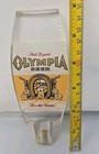 Vintage Olympia oly Acrylic Beer Tap Handle - 6 