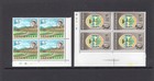 Qeii 1962-1968 Seychelles Plate Block Set To 10r Sg196-212 Mnh