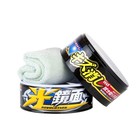 Soft99 420 Dark And Black New Scratch Clear Wax Mirror Finish  200 G