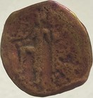 Reign Of Augustus Goddess Fortuna Roman Provincial 27bc-14ad Neptune Coin Rare