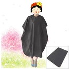 Adults Salon Hair Cut Hairdressing Barbers Hairdresser Cape Gown Cloth Black 1pc