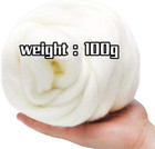 3 53oz Wool Roving Yarn  Fiber Roving Wool Top  Wool Felting Supplies  Pure Wool